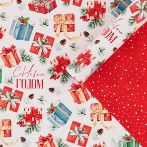 Новогодняя упаковочная бумага Новогодняя упаковочная бумага двухсторонняя